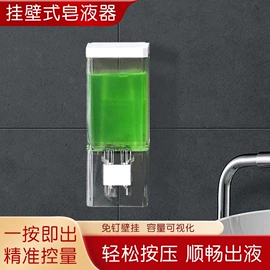 皂液器;卫浴置物架;收纳架