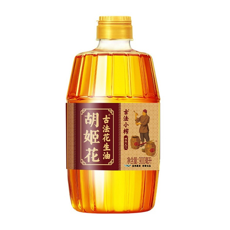 Traditional Small-Scale Peanut Oil Press with Special Aroma and Trans-Fats