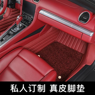 of genuine leather, full coverage, universal, Modelə uyğun ayaqaltı