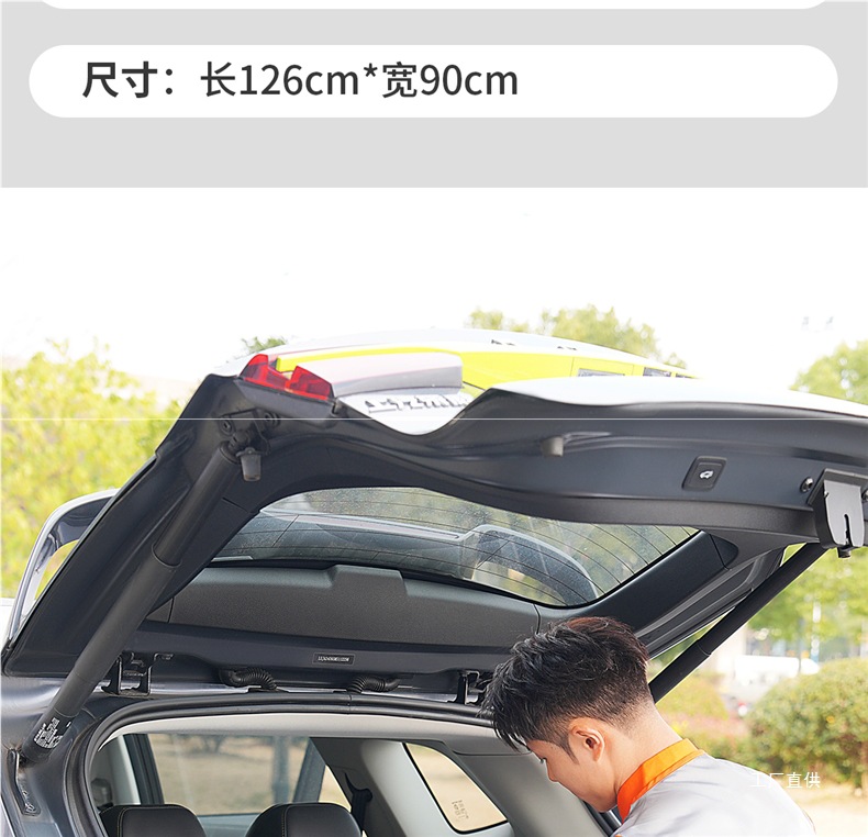 Driving Trunk Mat Waterproof, Anti-Fouling and Anti-Dirty Driving Special Mat Thick Car Trunk Mat Dust-Proof Peihui