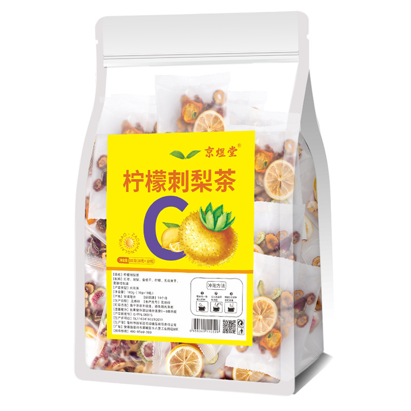 70種類のお得な袋入り三角茶包五指毛桃茯苓茶量販版四神湯代発|undefined