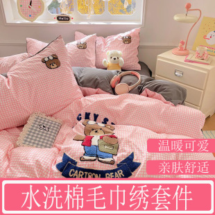 �¿�ˮϴ�ޟoӡ�L��ͨС����ë����������Ʒ�ļ��׌W������������