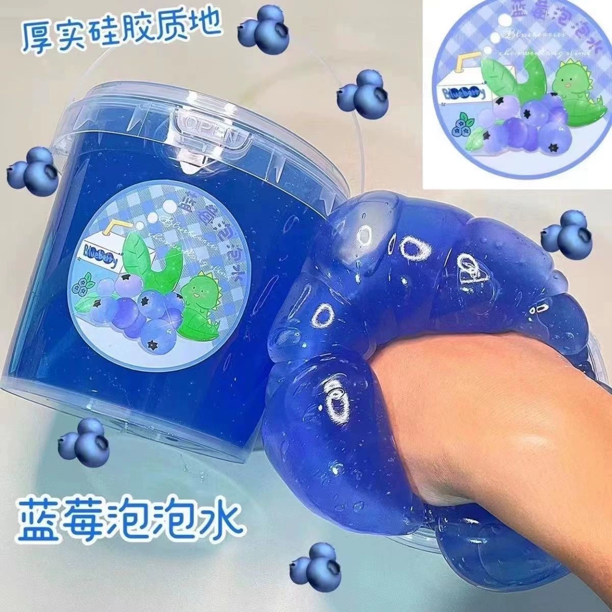 Big Slime internet celebrity, multi-size 160–1000 ml scented tubs, colorful bubble texture
