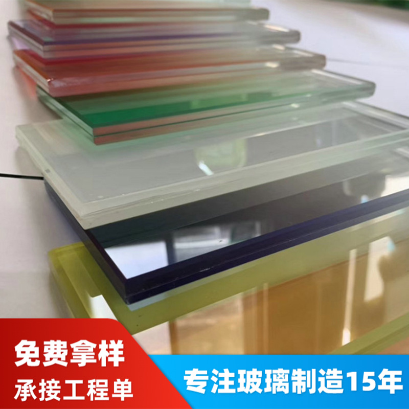 艺术玻璃渐变隔断屏风家用客厅洗手间简约磨砂透光钢化夹丝玻璃