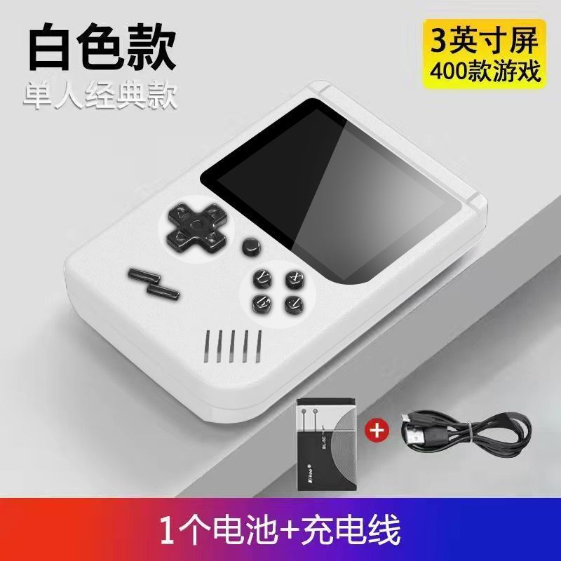 携帯ゲーム機 500 ゲーム 2025 新しい大画面ジョイスティック ダブルテレビ接続子供のおもちゃノスタルジックなギフト|undefined