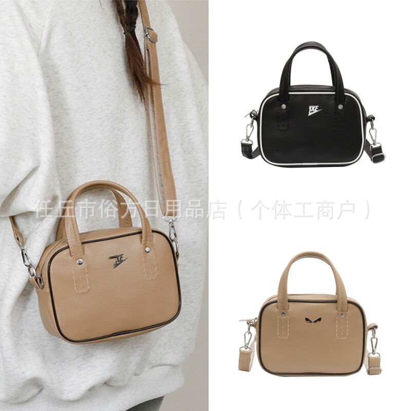 Xiaohongshu's Popular Ad Women's Bag, Fashionable Contrasting Color Small Square Bag, Shoulder Hand-Held Crossbody Bag, Travel Cosmetic Bag, Cross-Border Xiaohongshu's Popular Ad Women's Bag, Fashionable Contrasting Color Small Square Bag, Shoulder Hand-Held Crossbody Bag, Travel Cosmetic Bag, Cross-Border