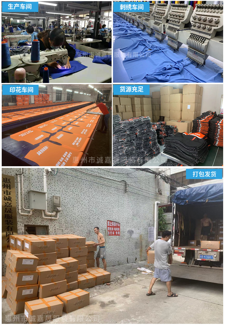 O1CN01unkQ1A1rBBZlxUl55_!!2208