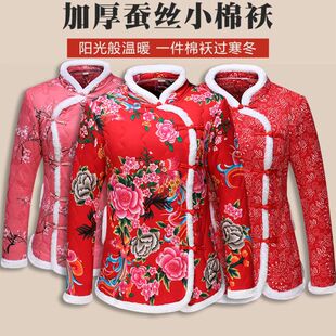 �����궬���¿�Ӻ��޷������⴩�W�t�����Q�z��a�����bŮ�b���\