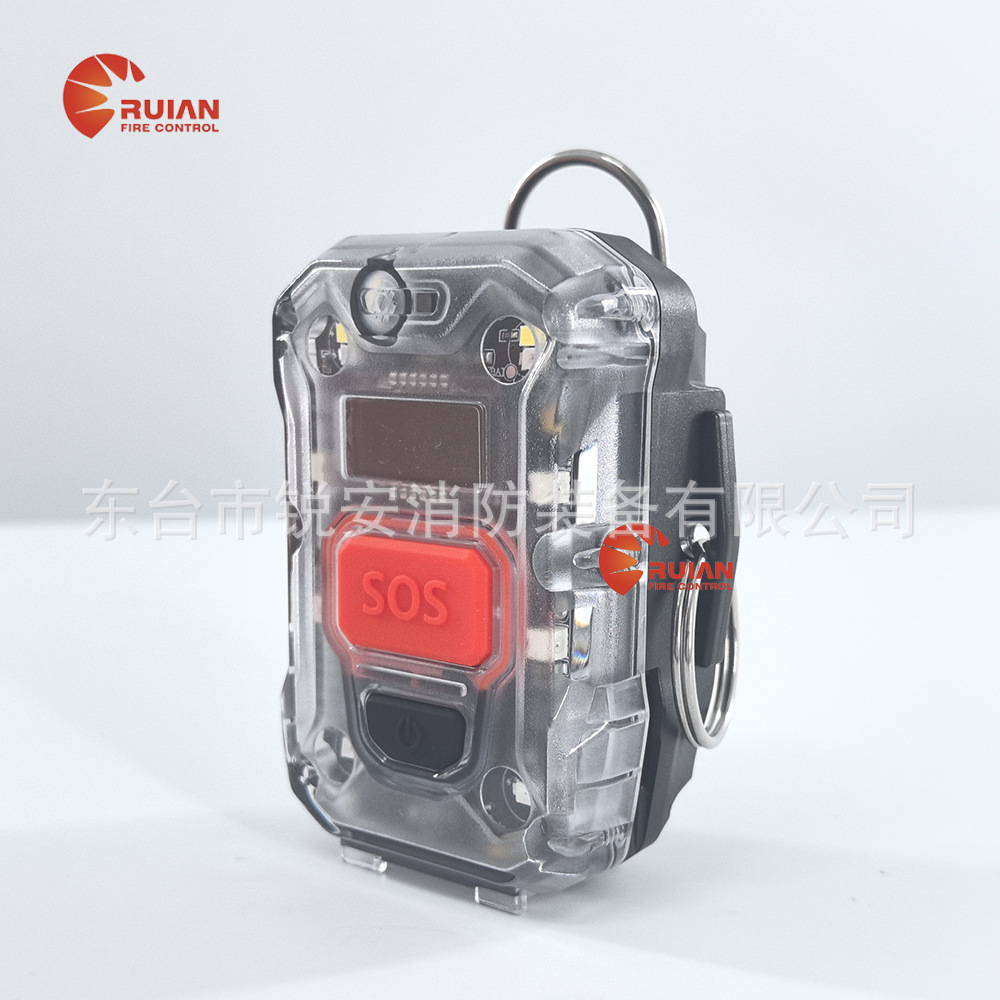 厂家消防员呼救器 运动检测声光报警带照明呼救器防爆证检测报告