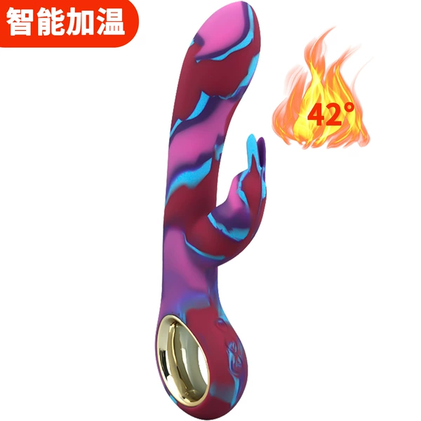 Pink rose purple blue (heating version)