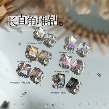 网红水晶长直角堆钻成品超闪手工钻球冰糖指甲钻穿戴甲美甲饰品