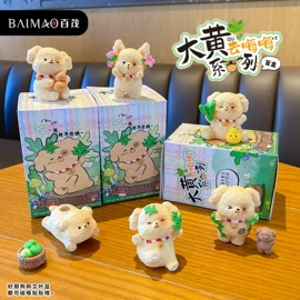 钥匙扣及钥匙扣配件;树脂工艺品;其他装饰摆件