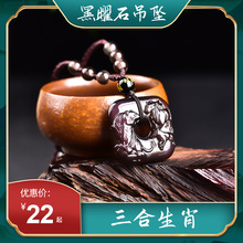 ����ʯ���ϵ�����Ů�����껢��ʮ����Фţ���������R����u���Y��