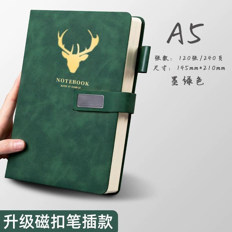 A5 Custom Work Notebook, Increased Thickness Business Version, U‑buckle Covers, 200–360 pages