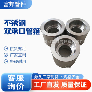 304���P��p�пڹܹ� SW CL3000 GB/T14383 �x���в庸���g���^