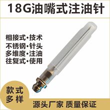 �S�͘��ʽ�S���첻�P�ע����^18G����������옌�칤�����^