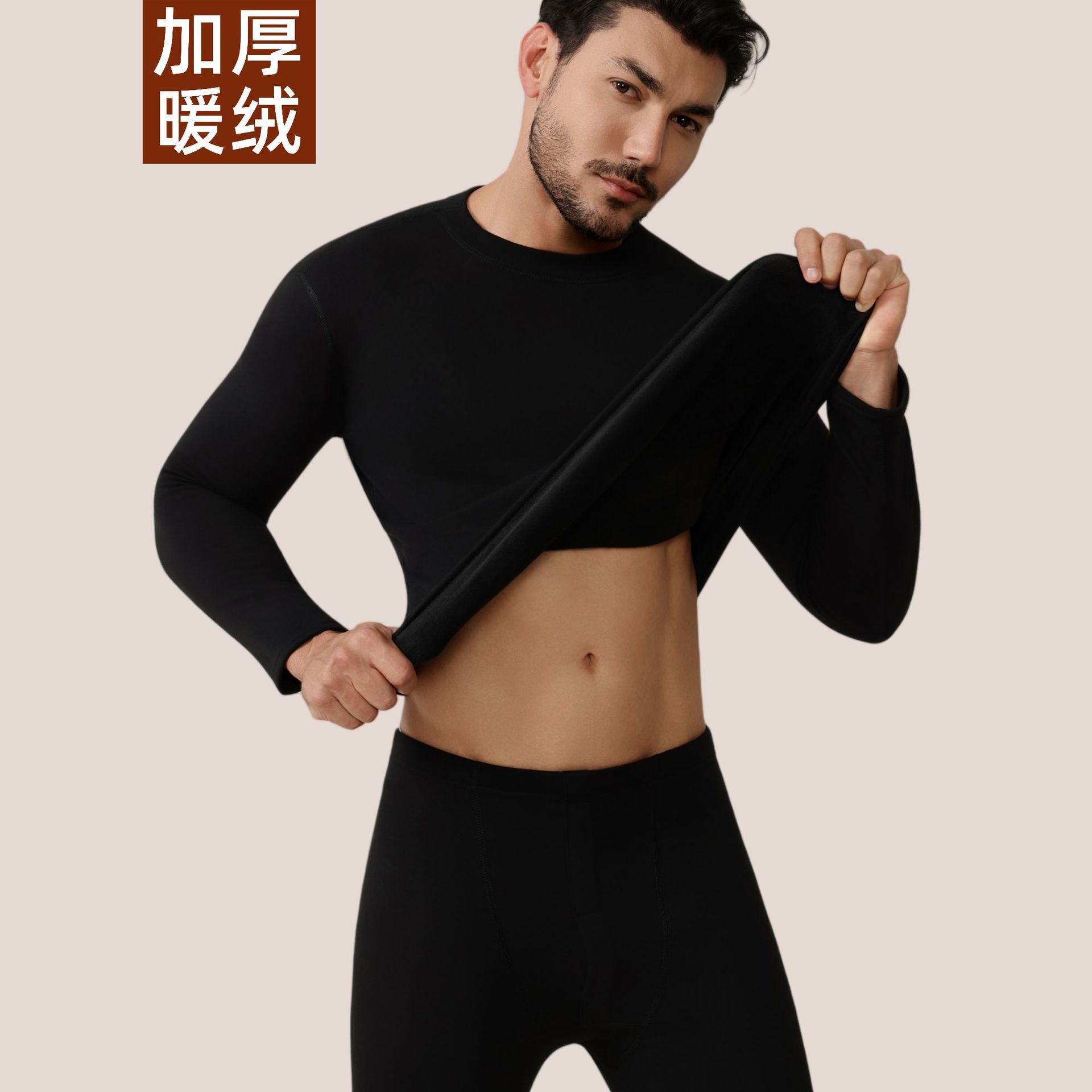 Cotton, keep warm, black