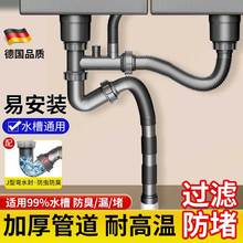 ˮ�������ˮ���N��ϴ������ˮ�����ˮ�ۆβ��p����ˮ�ܵ�ȫ���b