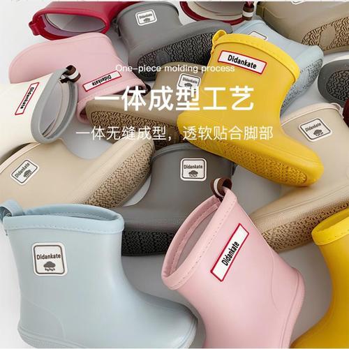 Children's Rain Boots 2024 New Model Kindergarten Slip-Resistant Rain Boots for Boys and Girls Durable Waterproof Rain Boots International Trade Batch
