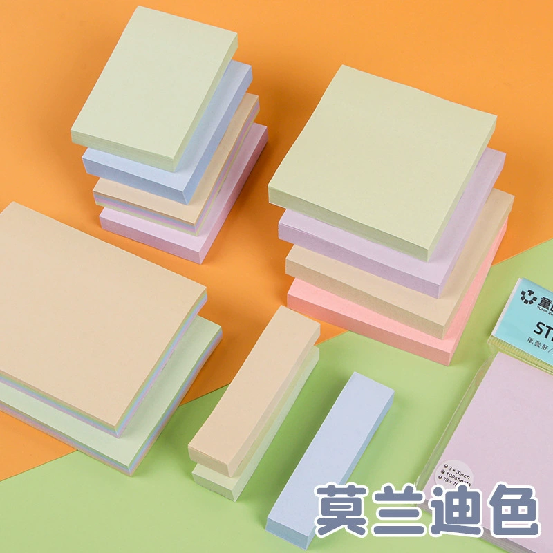 Sticky Notes (Morandi) Pastel Index Pads, 76×76 mm & Multi Sizes, Student Stationery