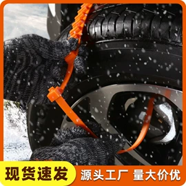 其他居家日用;衣钩/挂钩;经络保健器材