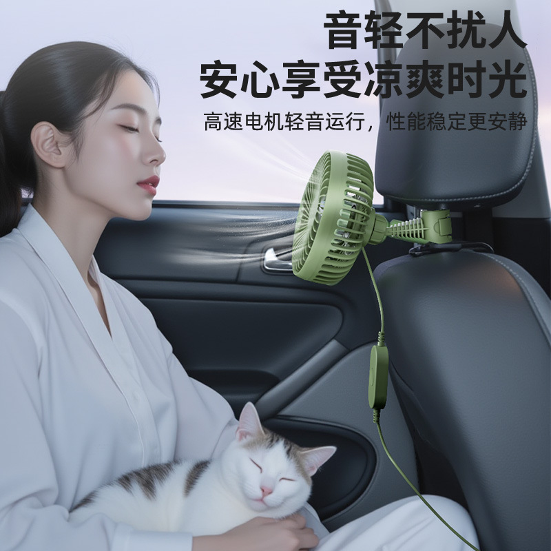 車載ファン24vボルト大型トラック12v冷凍小型パン自動車USBインターフェイス強力ダブルヘッド扇風機|undefined