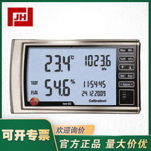 Dtesto622/623ӽ^≺Ӌ؝ȴ≺̨ʽ؝Ӌ