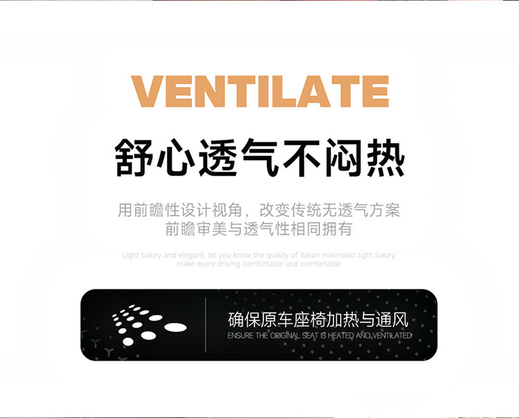 2026 New Crown Suede Leather Car Seat Cushion, Suitable for All Seasons, Small Waist Design, Model MA12