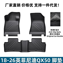 �m���18-26Ӣ�����QX50�_�|���w��߅�����������|TPE�h���_�|��