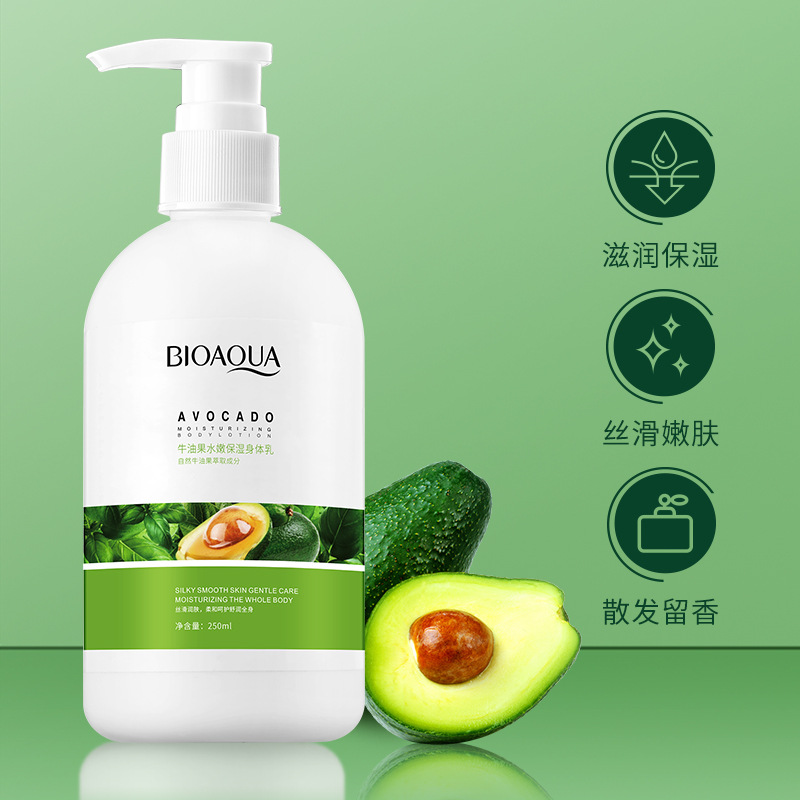 Boquanya aguacate tierna loción corporal hidratante refrescante no grasa anti-secado loción corporal al por mayor image 3