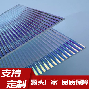 Acrylic Plexiglass Plate Customized Corrugated Tube Laser Colorful Transparent Plate Vertical Stripes Water Ripple Stone Pattern