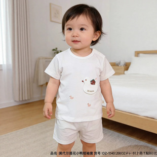 �ʼ�ɭ���ļ�Ī�����Ứ�냺���������bС������������73-90�a