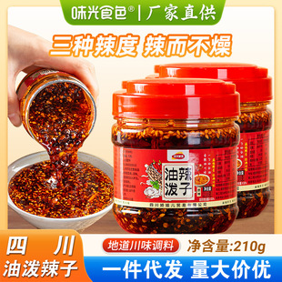 �Ĵ��͝����ӳ������t�������͛�Ƥ��������{ζ�ϛ����{���u����
