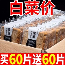 ���������������˾�������ȫ�����Ƭ��˾�o�������Ƭɢ�b