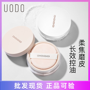 UODOɢ�ۃ��ֶ�ɢ��