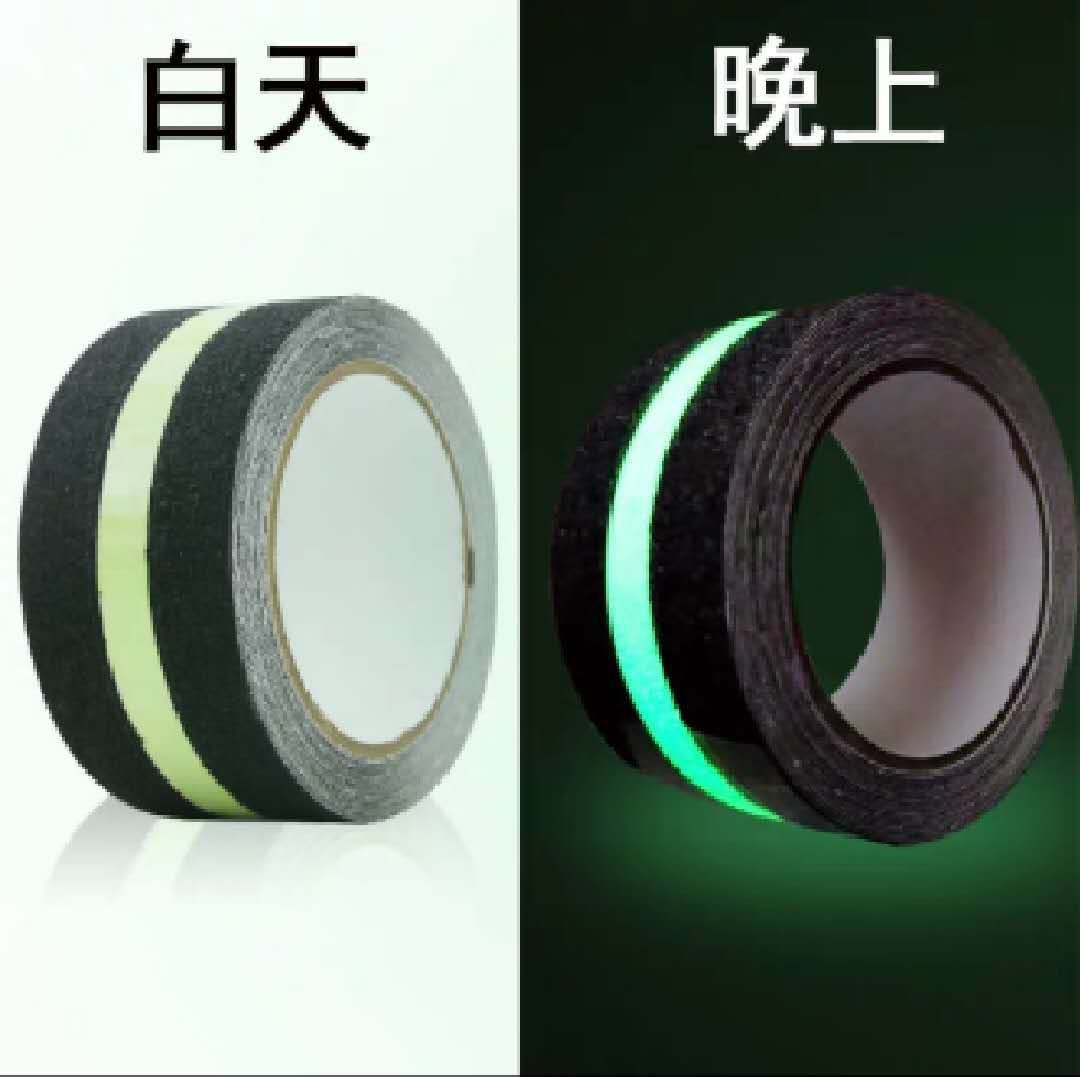 Cinta antideslizante esmerilada transfronteriza color PVC alto adhesivo antideslizante sin costuras línea de advertencia de escalera resistente al desgaste fuerte tira antideslizante
