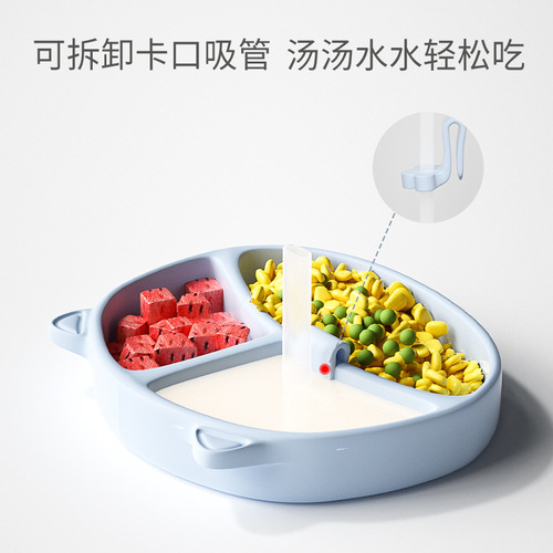 Baby meal plate, baby suction cup, children's silicone straw, food bowl, anti-fall grid plate, training spoon tableware set