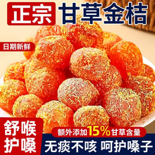 �ʲݽ�۸����ڹٷ���Ş�껯ֹ��̵�T���ӿ���ˮ�V���ڰ�������ʳ