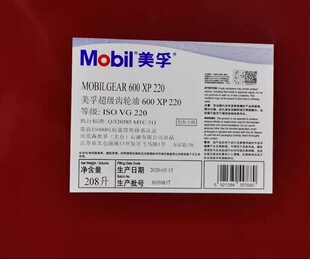 ������ؓ�� �����X݆��XP220 150̖320 460 680 100 68vg���d�X݆