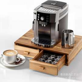 多功能桌面咖啡胶囊收纳盒抽拉式双抽屉收纳整理盒复古风咖啡胶囊