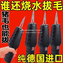 ���������á����ië�¿������iţ���u����ë늄�Óë�C���ȫ�Ԅ�