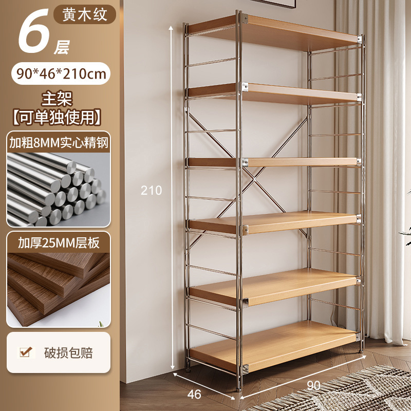 Estante de robot de barrido, estante de almacenamiento de estilo japonés de varios pisos, estante de almacenamiento de cocina de balcón de sala de estar