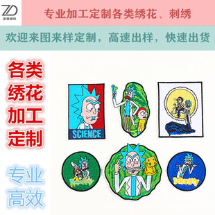��½�����ͨ������¹��S�����D����OӋ�̽����N�o�����Ī��