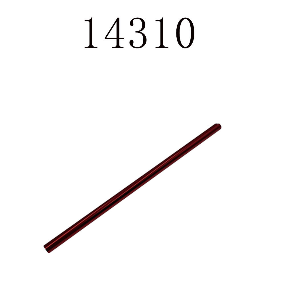 14310 medium support rod