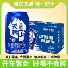 �½��읙��ơ������ơɳ����ơ�����Ʒ�a��ϾW�t���