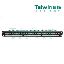 Taiwin̨�پC�ϲ���24�ڳ���������侀��