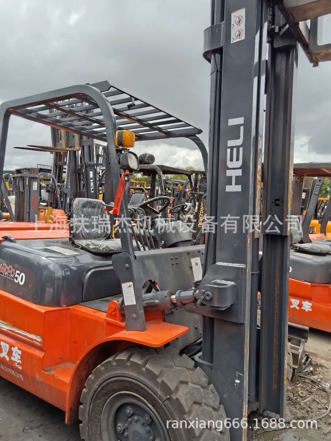 合力5吨内燃叉车 标准配置