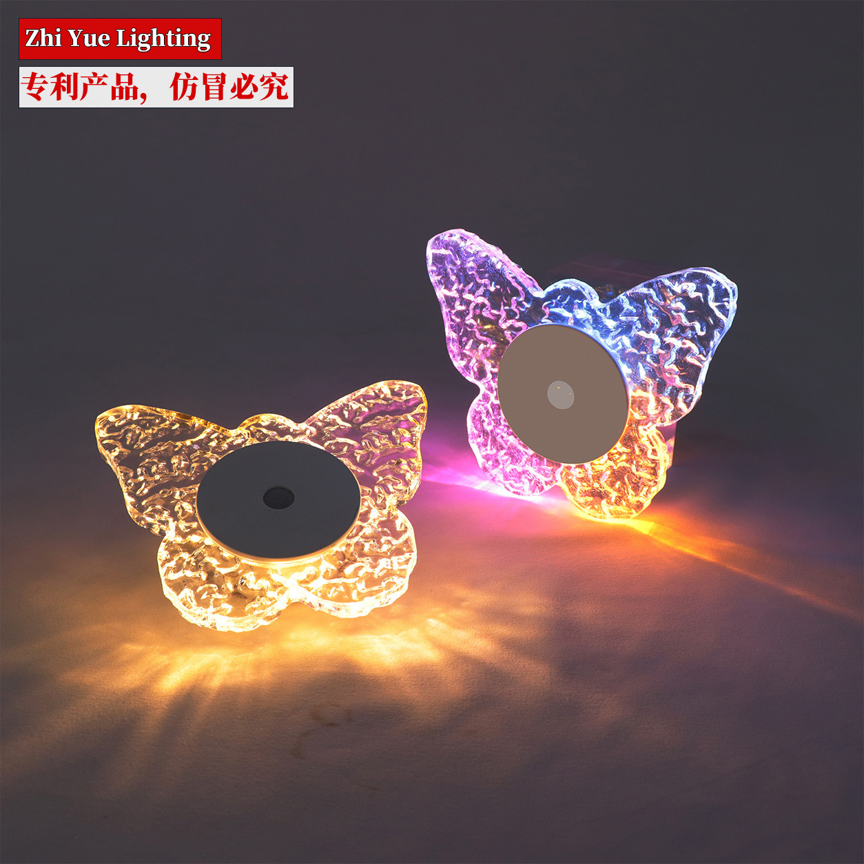 Nuevo transfronterizo mariposa lámpara de pared lámpara de noche inducción humana sin cableado base de absorción de atenuación especial