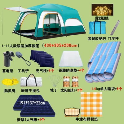 Avtomobil dam çadırları, Tent Outdoor Two Bedrooms and - luxury-camping-for-8-12-people-multiplayer-tent