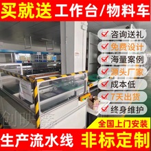 ������X�@ʾ���M�b�������{���b�䱶��朾������ϻ��yԇ�����M3D